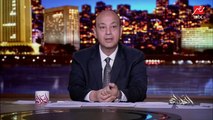 عمرو أديب: مصر قدرت في أيام قليلة تحسم الهدنة في غزة.. أنا آسف إني بشيد بدور وأهمية بلدي