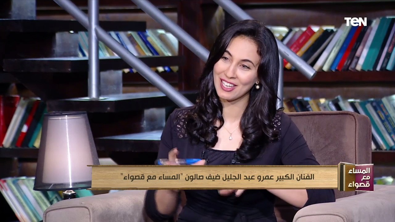 عمرو عبد الجليل: بحس إني "عبيط" مع إبني الصغير.. ومختلف مع "وجهة نفر" إبني الكبير