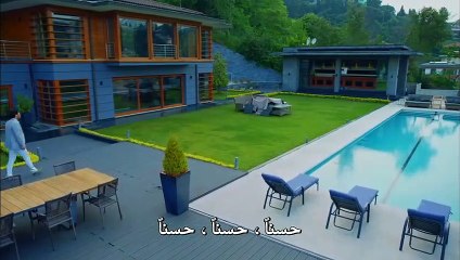 مسلسل البدر حلقة 1 مترجمة للعربية القسم 2