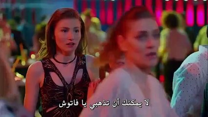مسلسل البدر حلقة 2 مترجمة للعربية القسم 2