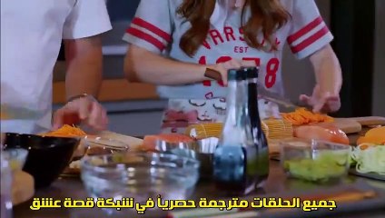 مسلسل البدر حلقة 7 مترجمة للعربية القسم 2