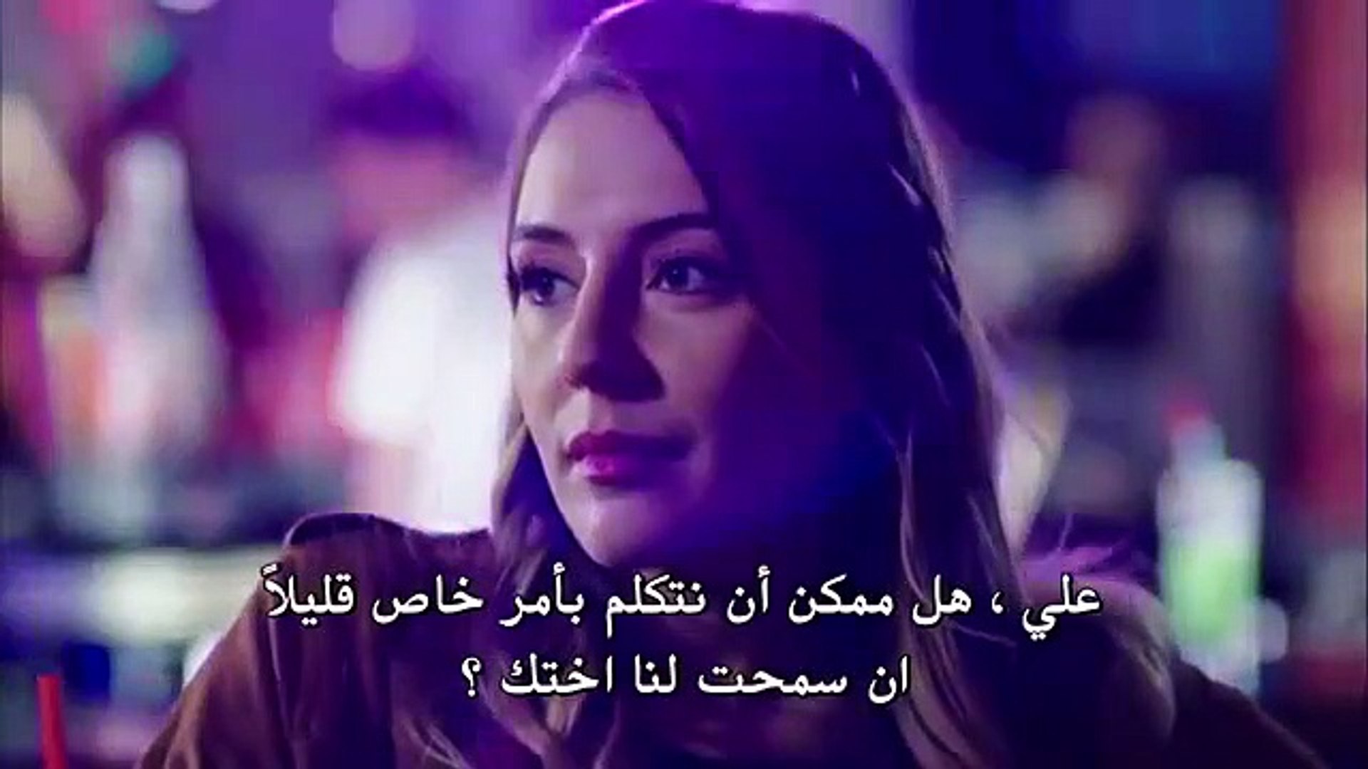 مسلسل بنات الشمس حلقة 25 مترجمة العربية القسم 2 - video Dailymotion