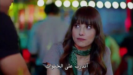 مسلسل البدر حلقة 10 مترجمة للعربية القسم 2