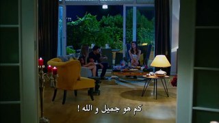 مسلسل البدر  حلقة 12 مترجمة العربية القسم 3