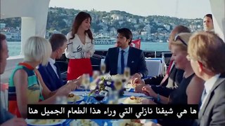 مسلسل البدر حلقة 10 مترجمة للعربية القسم 3