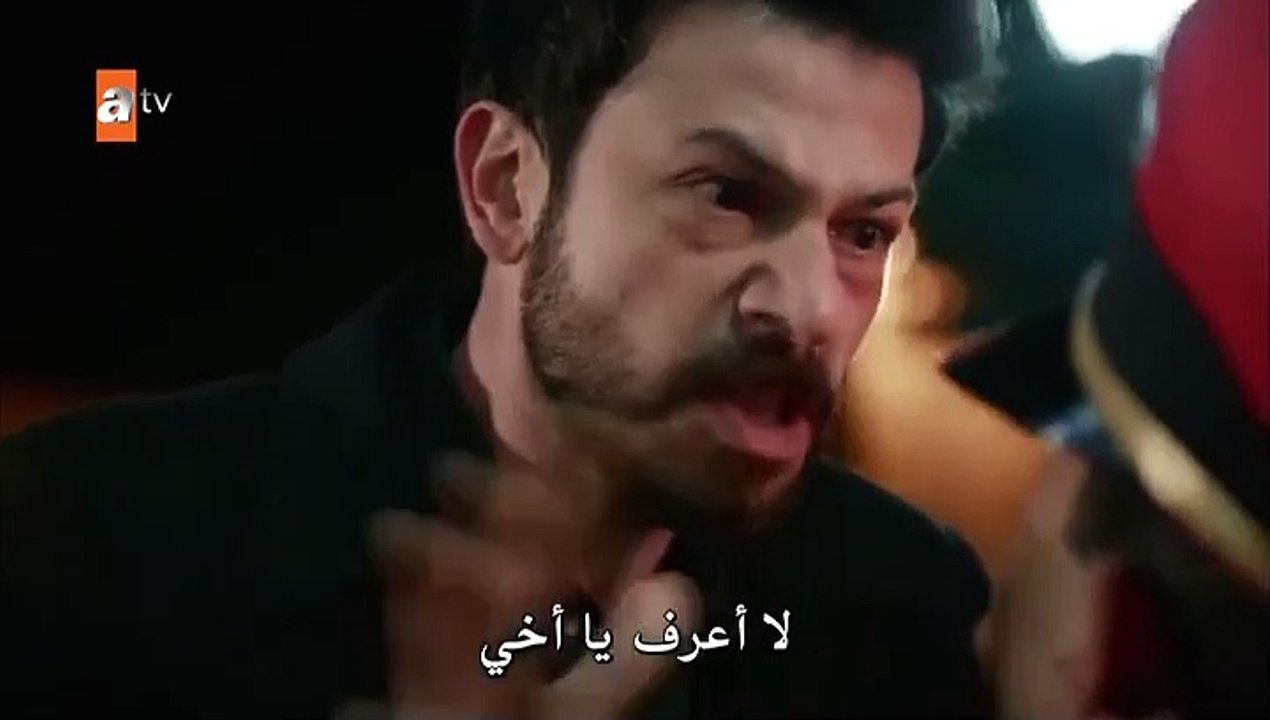 مسلسل زهرة الثالوث الموسم الاول حلقة 3 مترجمة ا...