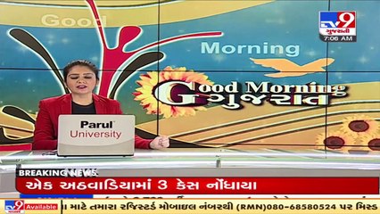 Video herunterladen: Gujarat govt. making all the efforts to procure Amphotericin-B injections_ Dy. CM Nitin Patel _ TV9