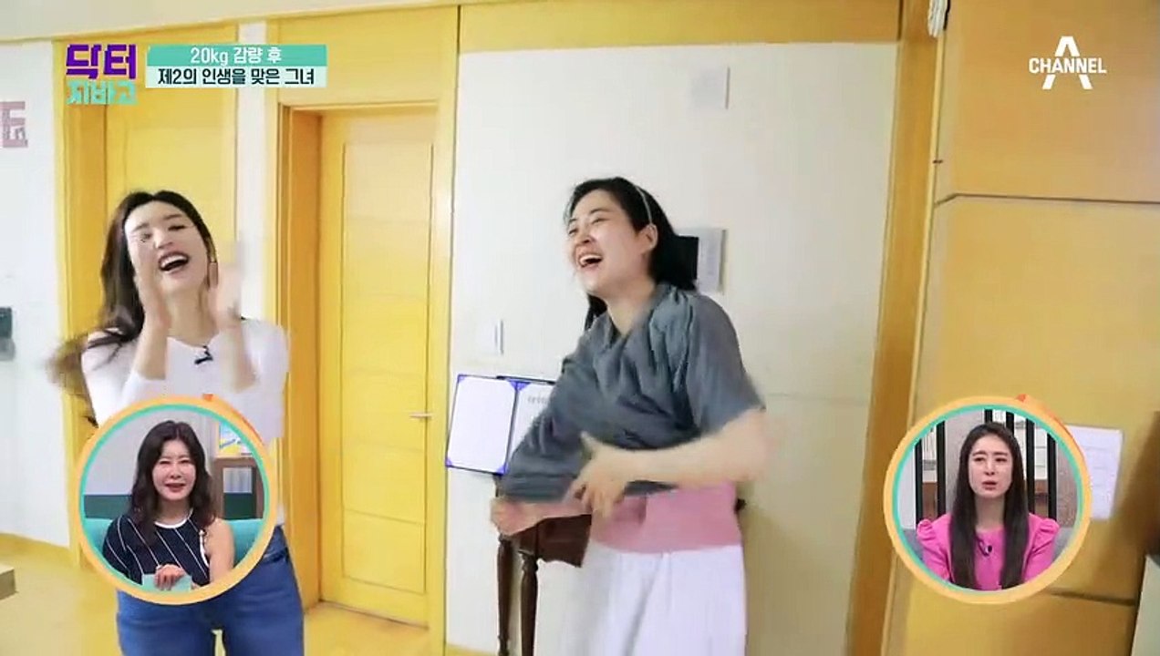 20kg 감량 후 제2의 인생을 맞은 그녀, 독소 자가 진단법♣