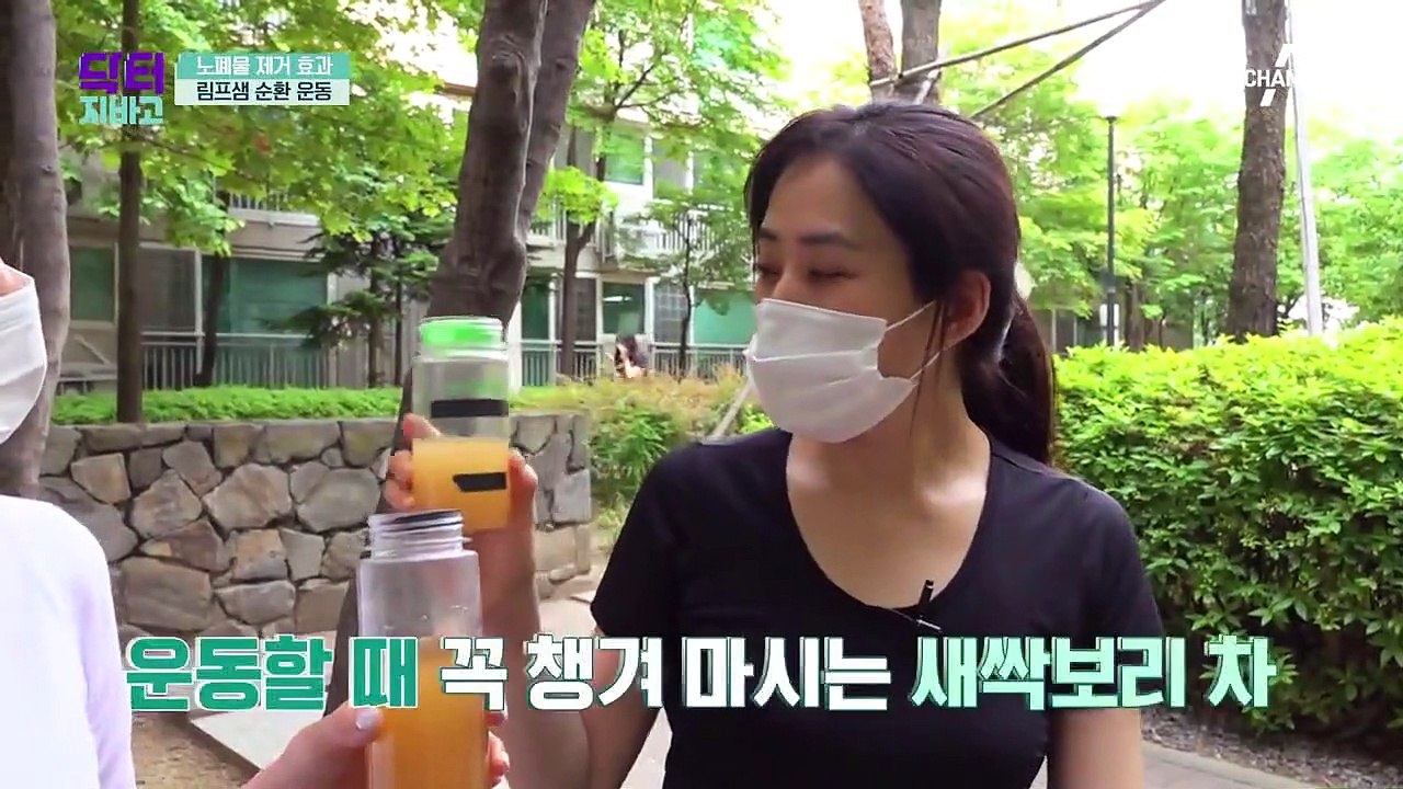 독소 배출 돕는 '새싹보리', 뿌리까지 식물성 단백질이 가득이다?!