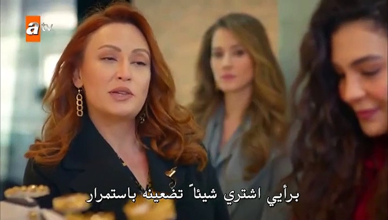 مسلسل زهرة الثالوث الموسم الاول حلقة 1 مترجمة ا...