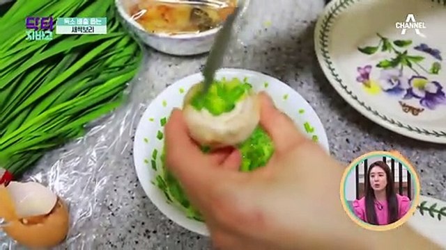 다이어트+혈관건강에 도움을 주는 새싹보리! 독소 잡는 식단으로 건강 유지하기♬