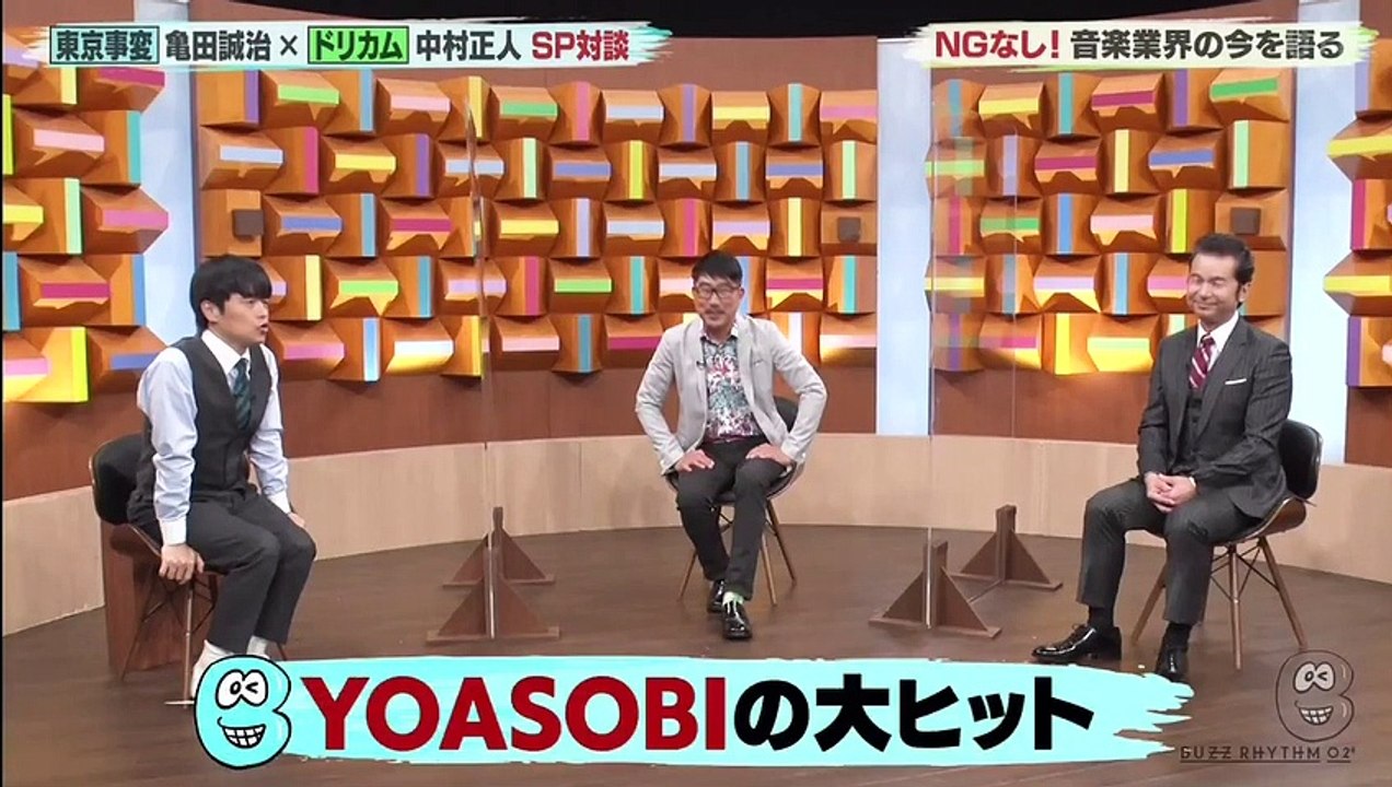 バラエティ動画japan | バラエティ - バズリズム 動画　9tsu　2021年05月21日