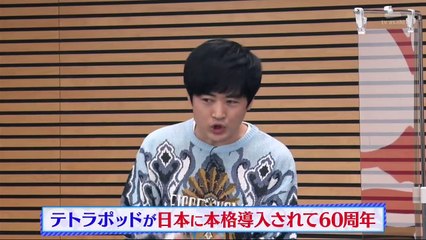 お笑い動画 まとめ - タモリ倶楽部 動画 9tsu   2021年05月21日