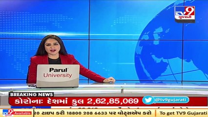 Nepal's house of representatives dissolved by the President, Elections in November _ TV9News