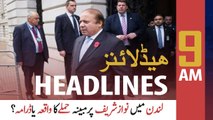 ARYNews Headlines | 9 AM | 22 MAY 2021