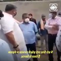 Video Of BJP MLA Kundan Kumar Singh Scolding Officials On The Road Goes Viral