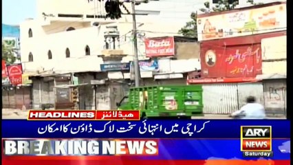 ARYNews Headlines | 11 AM | 22 MAY 2021