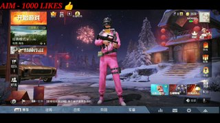HOW TO ENABLE PEEK AND OPEN SCOPE IN GAME FOR PEACE (PUBG MOBILE CHINESE) VERY EASY METHOD.