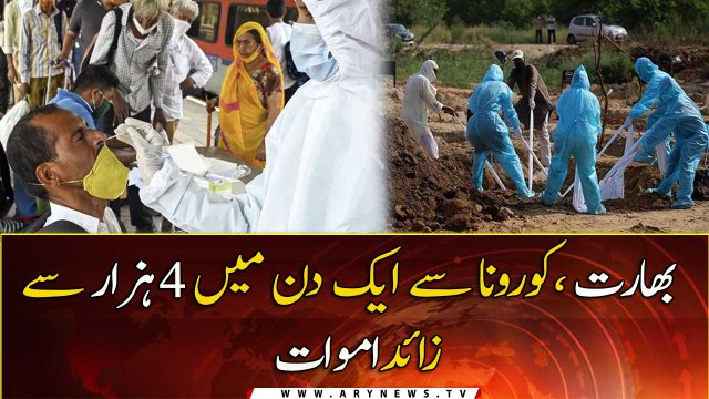 More than 4000 people died of COVID-19 in India in a day