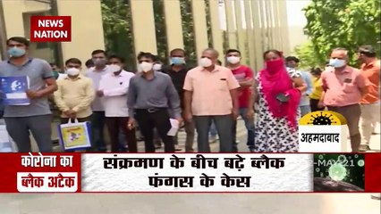 Black Fungus: Black fungus havoc in India, watch exclusive