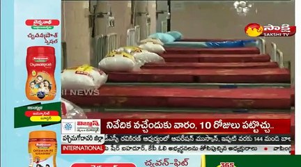 విశాఖ లో  అందుబాటులోకి మరో కోవిడ్ కేర్ సెంటర్