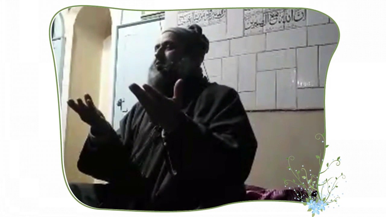 Sc-01 Last Jannaty/آخری جنتری/अंतिम जन्म/Maulana Syed Arshid Nadvi/শেষ জান্নাতী