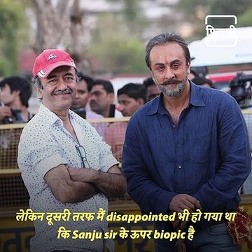 BollywoodBreakdown: Actor Ranbir Kapoor Shared His Experience While Shooting The Movie Sanju