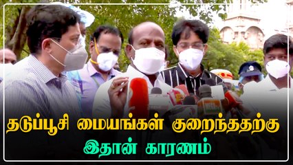 இனி மருத்துவமனையில் ஆம்புலன்சில் நோயாளிகள் காத்திருக்கும் நிலை வராது - Ma Subramanian