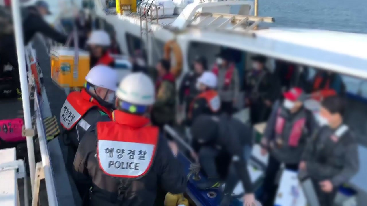 인천 자월도 해상에서 낚시 어선 표류...22명 구조 / YTN