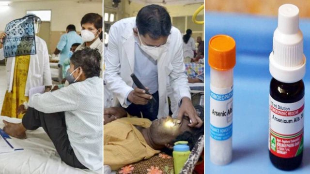 Black Fungus కు Homeopathy | Ayush Lists Medicines హోమియోపతి కి గ్రీన్ సిగ్నల్ || Oneindia Telugu