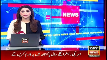 ARYNews Bulletin | 12 PM | 22nd MAY 2021