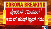 ನೃಪತುಂಗ ರಸ್ತೆಯಲ್ಲಿ ಹೈಡ್ರಾಮಾ; ಆಟೋ ಬಿಡಿಸಿಕೊಳ್ಳಲು ಮಗು ತಂದ ಬಾಣಂತಿ | Tough Rules | Bengaluru