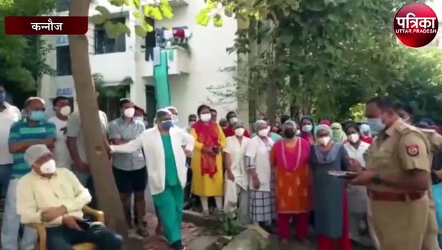 मेडिकल कॉलेज में पंखे से लटकता मिला स्टॉफ नर्स का शव, सुसाइड नोट में लिखे दर्द भरे अल्फाज