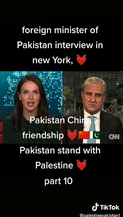 Pakistani PM to CNN