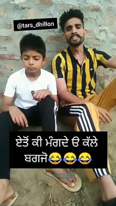 mama panja
