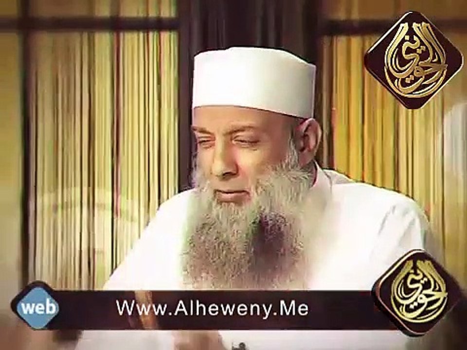 انتبه قبل الرحيل _  الشيخ أبي إسحاق الحويني