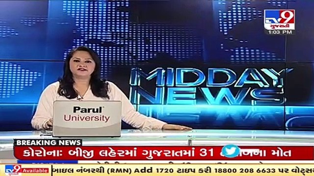 COVID19 Lockdown _ Kerala, Karnataka extend COVID-19 lockdown _ TV9News