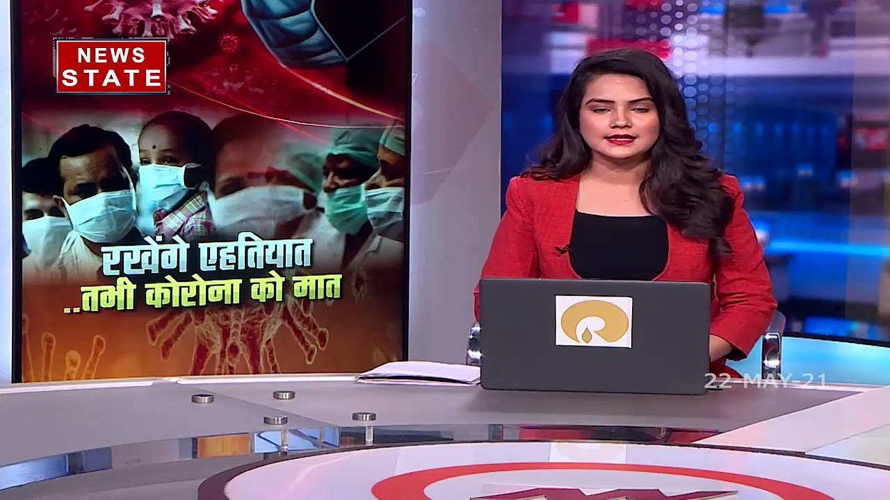 Madhya Pradesh : MP में घट रहा है कोरोना संक्रमण का आंकड़ा,लेकिन मौत के आंकड़े पर कैसे लगेगा अंकुश