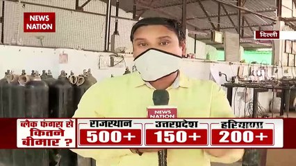 Connection of Industrial use oxygen cylinders with Black Fungus