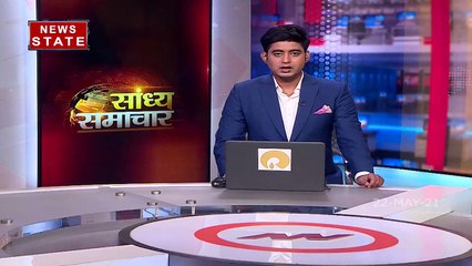 टूलकिट केस में रमन सिंह पर हुए FIR के खिलाफ भाजपा के नेताओं का पूरे छत्तीसगढ़ में प्रदर्शन