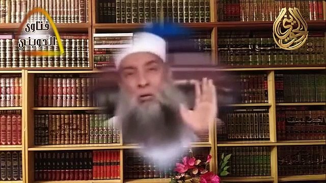 فتاوى الحويني _ هل يجوز الاقامة فى ديار المشركين ؟