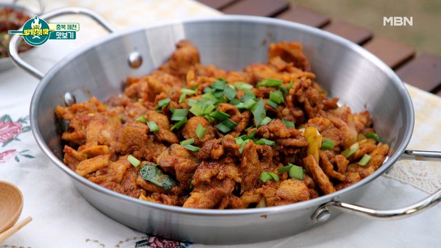 군침 유발! 선수팀의 봄 내음 가득한 집밥