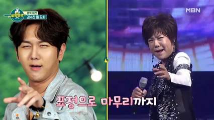 김수찬 나태주의 무조건 먹히는 행사 필살기 대공개!