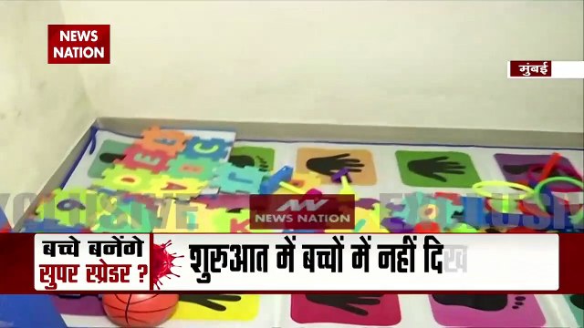 Corona Virus: कोरोना की तीसरी लहर में सबसे ज्यादा बच्चों को खतरा, देश में तैयारियां शुरू देखें रिपोर्ट