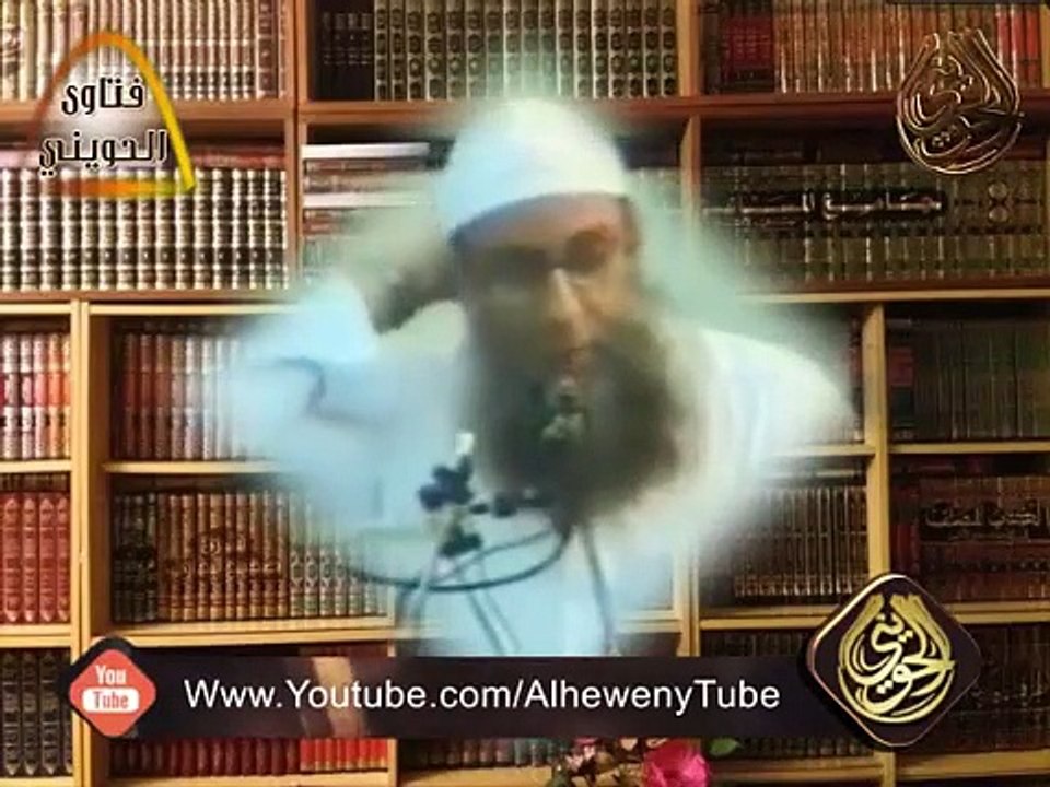 فتاوى الحويني _ ما هو حكم المقاطعة ؟