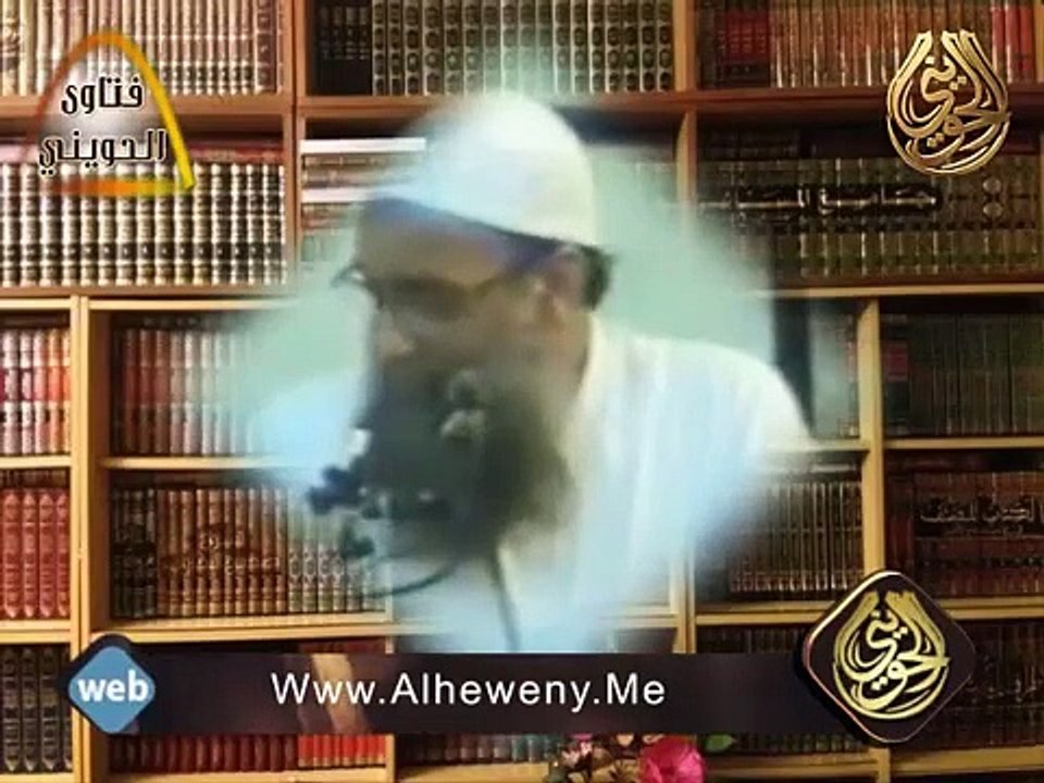فتاوى الحويني _ لو تم فتح باب الجهاد تحت أي راية سيكون ؟