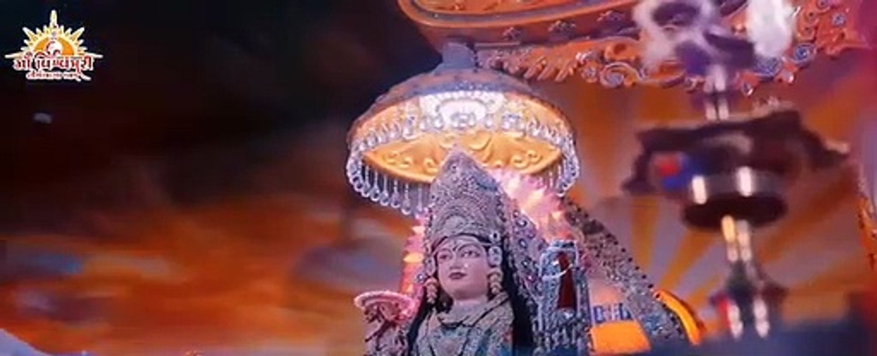 Maa viswambhari