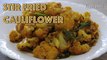stir-fried cauliflower | healthy spicy stir fry cauliflower - hanami