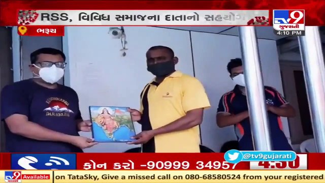 Bharuch doctor provides treatment at free of coast to COVID patients _ Tv9GujaratiNews