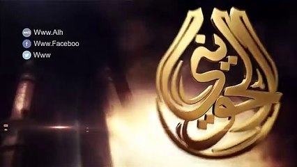 خطب منبرية _  تأملات فى خطبة حجة الوداع _ الشيخ أبو إسحاق الحويني